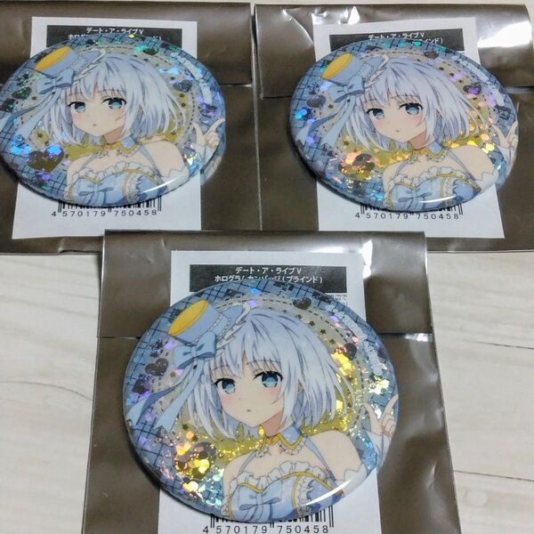 デート・ア・ライブ ゲーマーズ ホログラム缶バッジ ブラインド 12周年アイドル ver. 鳶一折紙 3個セット 未使用新品