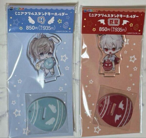 ファミリーマート にじさんじ コラボ商品 ChroNoiR 葛葉 叶 ミニアクリルスタンドキーホルダー