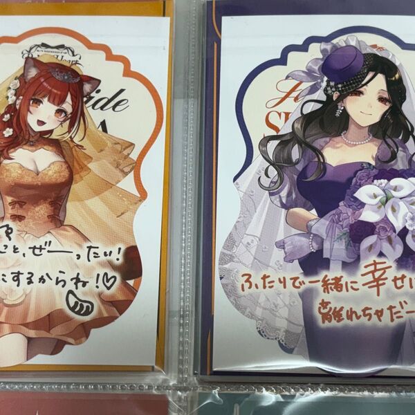にじさんじ Prism Heart June Bride ジュンブラ 特典 ラトナプティ白雪巴