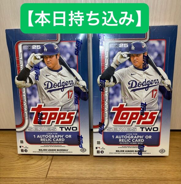 ★本日限定値下げ価格★【大谷翔平】2025 Topps Baseball Series 2 Hobby Box