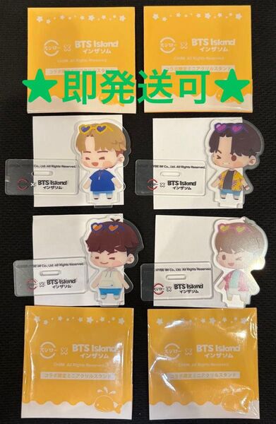 値下げしました!【4体セット!!】《即発送可》スシロー×BTS インザソム アクリルスタンド グク★ジミン★ジン★シュガ★