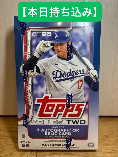 ★本日限定値下げ価格★大幅値下げしました!《完売品》2025 Topps Baseball Series 2 Hobby Box
