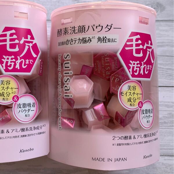 カネボウ化粧品 suisai (スイサイ) ビューティクリア ピンク パウダーウォッシュ 0.4g×32個 新入荷