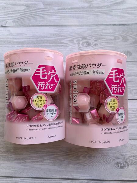 2箱 suisai スイサイ ビューティークリアパウダー ピンク ウォッシュ 32個 酵素洗顔