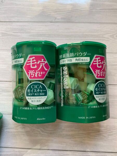 カネボウ化粧品 suisai (スイサイ) ビューティクリア グリーン パウダーウォッシュ 0.4g×32個 新入荷