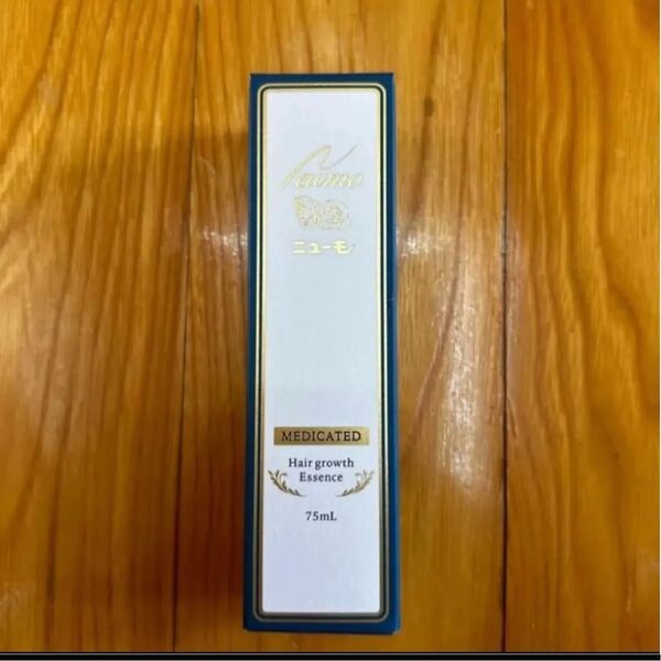 15時迄即日発送※薬用育毛剤ニューモ(75ml)新品未使用/箱のまま緩衝材入れて発送※価格相談不