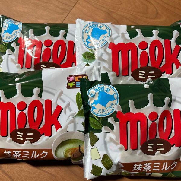 チロルチョコ ミニ抹茶ミルク ハーフサイズ 北海道産ミルク 宇治抹茶使用 4袋
