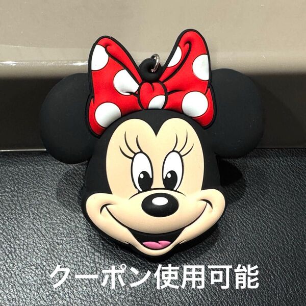 TDL ミニーちゃん バッグチャーム シリコンケース コインケース 小銭入れ ディズニーランド クーポン使用可能