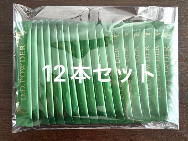 エステプロラボ DDパウダー 12本セット キャンドルブッシュ デトックス