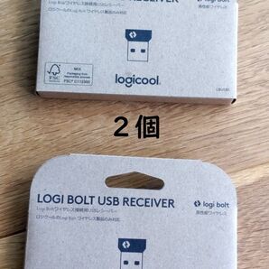 【2個】LOGI BOLT USBレシーバー 新品未開封 2個セット
