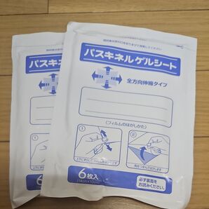 パスキネルゲルシート 6枚入×2袋