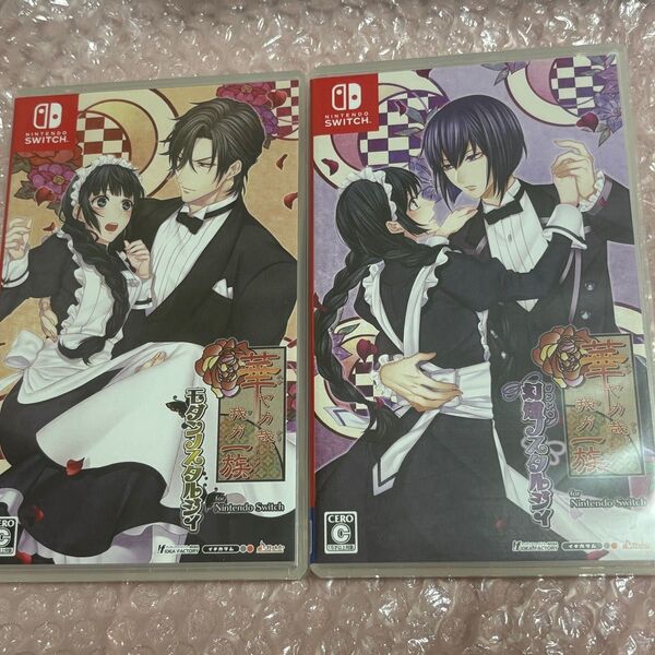 華ヤカ哉、我ガ一族 Nintendo Switch