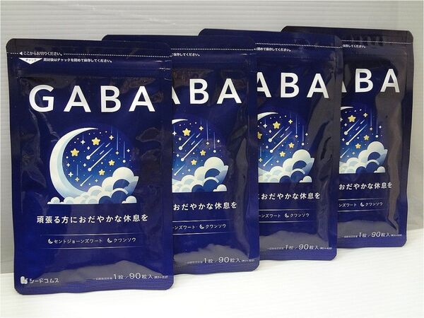 GABA ギャバ 約12ヶ月分(約3ヶ月×4袋)サプリメント シードコムス