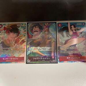 レイリー リーダーパラレル、ルフィ srパラレル、ハンコック srパラレル