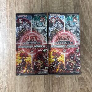 ☆遊戯王カード デュエルモンスターズ【ターミナルワールド2×2BOX】新品!未開封!シュリンク付き!