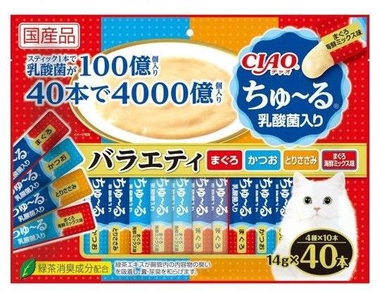 いなば チャオ CIAO ちゅ~る 乳酸菌入り バラエティ 40本×3個