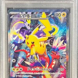 横浜ピカチュウ PSA10 ポケモンカードゲーム ピカチュウ プロモ