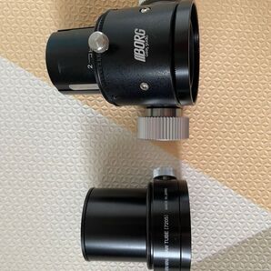 週末特価BORG マイクロフォーカサー ミニミニドロチューブ 7205