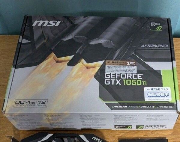GeForce MSI GTX1050Ti グラフィックボード