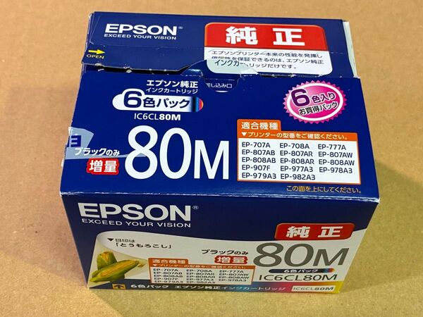 EPSON / エプソン 純正 インクカートリッジ 5色セット IC6CL80M