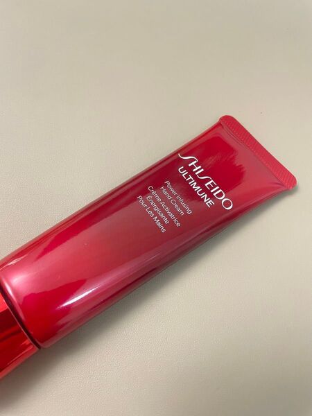 SHISEIDO アルティミューン パワライジング ハンドクリーム 50g