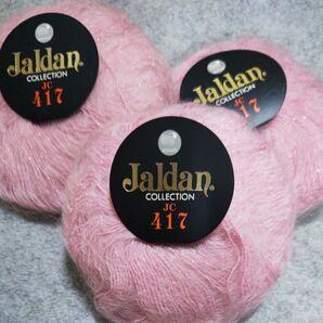 Jaldan Collection モヘア毛糸 ピンク 3玉セット