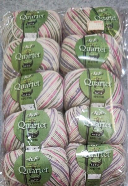 ユザワヤ Quartet 毛糸 8玉 まとめ売り
