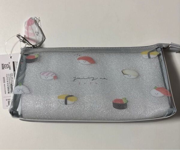 サンカクツインルームペンケース オスシ 可愛い 筆箱