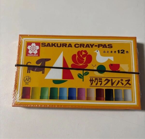 サクラクレパス クレパス 12色 ゴムバンド付き クレヨン まとめ売り