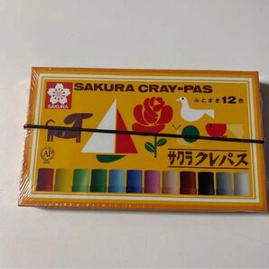 サクラクレパス クレパス 12色 ゴムバンド付き クレヨン まとめ売り