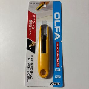セーフティカッターコンパクト オルファ 開梱用カッター