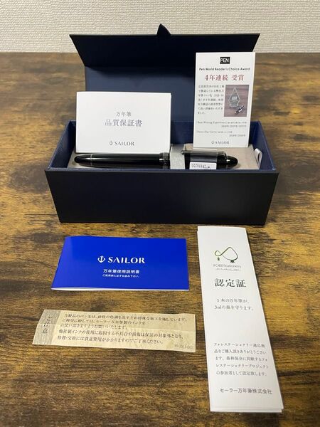 試し書きのみ 備品・純正箱あり ブラックラスター 21k 字幅M セーラー 万年筆 SAILOR