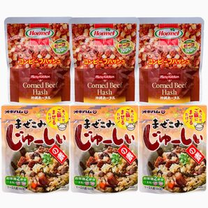◆人気商品◆沖縄・コンビーフハッシュ(ビーフ100%)③・まぜこみじゅーしぃの素③・6点セット/県民食/沖縄食品/レトルト/大好評