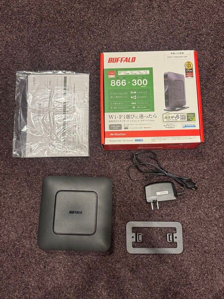 BUFFALO WSR-1166DHP4 無線LANルーター バッファロー