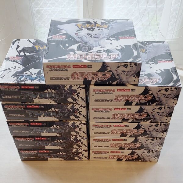 ブラックボルト5BOX ホワイトフレア6BOX 新品未開封 シュリンク付き