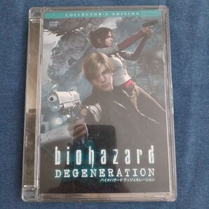 バイオハザード ディジェネレーション コレクターズ・エディション DVD