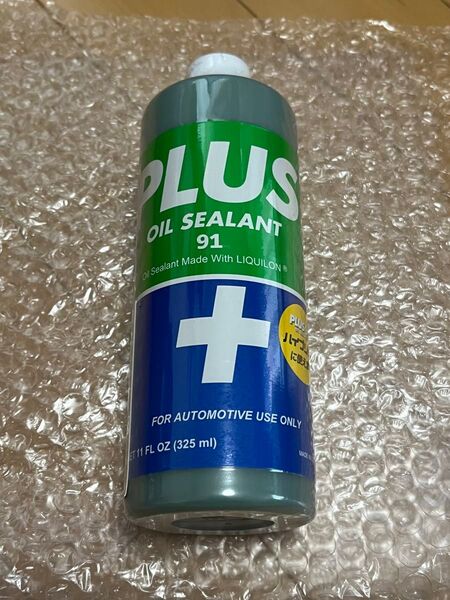 325ml PLUS 91 OIL SEALANT オイル漏れ止め剤