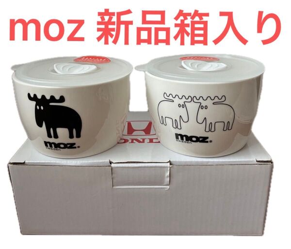 MOZ モズ 保存容器 レンジパック2Pセット キッチン 食卓 料理 食事 かわいい HONDA ノベルティ レンジ容器 小鉢