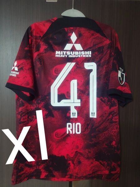 浦和レッズ 二田理央 ユニフォーム XL 2024