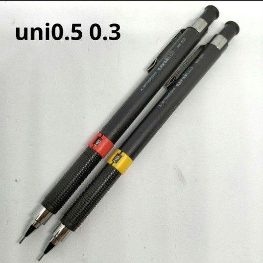 三菱鉛筆 ユニ 0.5mm 0.3mm シャープペンシル ノック式 製図用 文房具 昭和レトロ 廃番 廃盤 レア 希少 生産終了品
