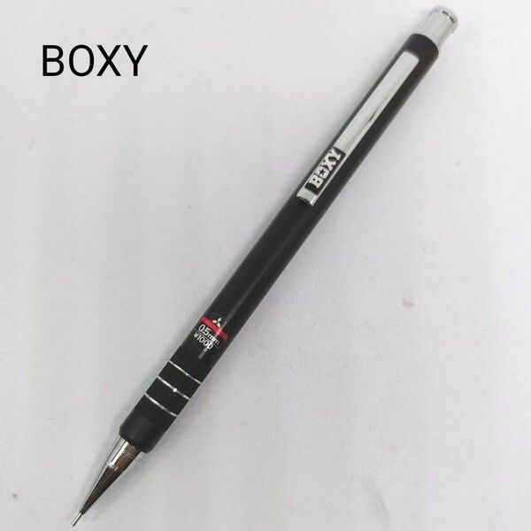 三菱鉛筆 BOXY ボクシー シャープペンシル ローレット ブラック 廃番 廃盤