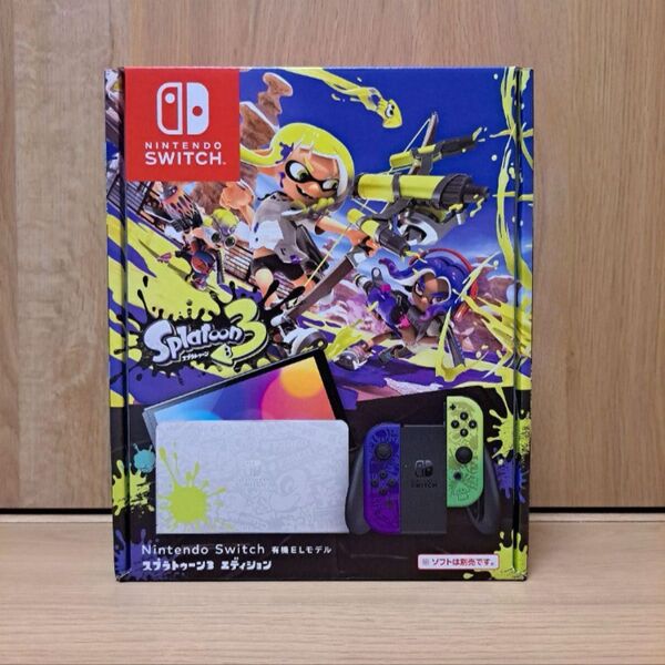 新品・未開封品 Nintendo Switch(有機ELモデル) スプラトゥーン3エディション ニンテンドースイッチ