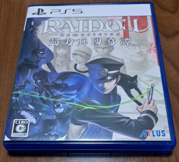 【PS5】 RAIDOU Remastered:超力兵団奇譚