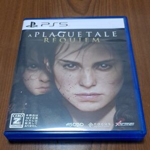 【PS5】 プレイグテイル -レクイエム-
