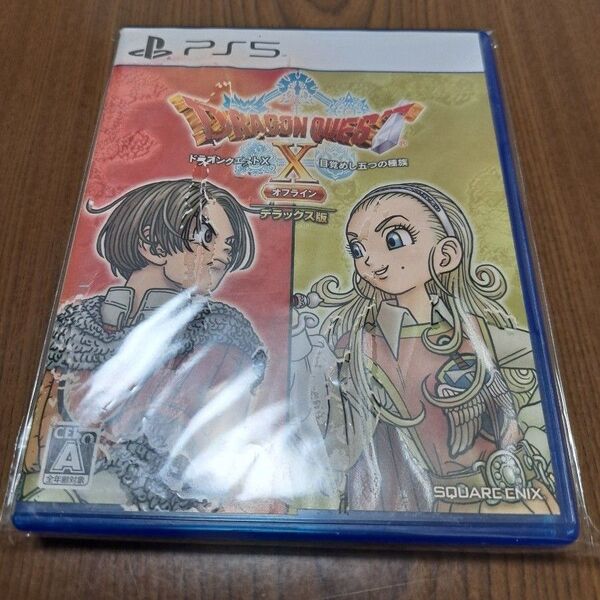 【PS5】 ドラゴンクエストX 目覚めし五つの種族 オフライン