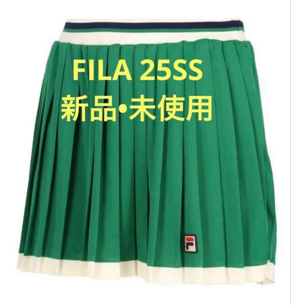 FILAテニススコート グリーンMサイズ 25SS