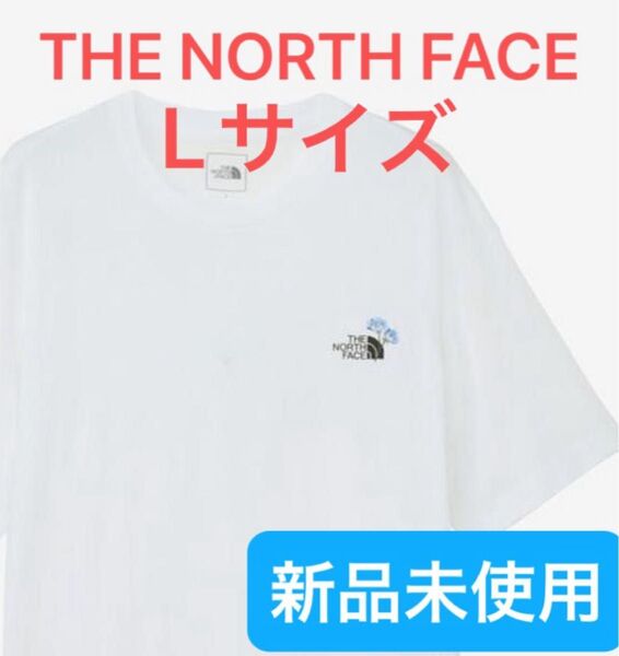 ★新品未使用 ノースフェイス Tシャツ フラワーロゴT Lサイズ 白