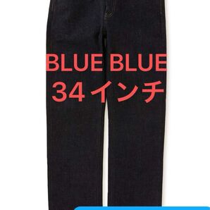 ★新品未使用 ブルーブルー デニム ジーンズ PP01 34インチ ハリウッドランチマーケット ハリラン BLUE BLUE