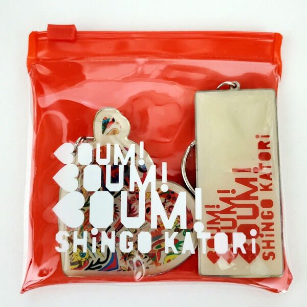 香取慎吾 キーホルダー 初個展 BOUM!BOUM!BOUM! グッズ SMAP 新しい地図
