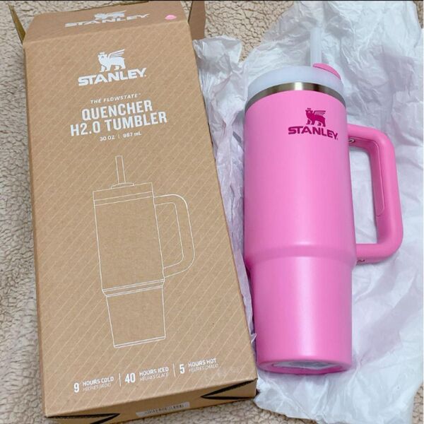 スタンレー ステンレス製真空タンブラー(真空クエンチャー) ピオニー 887mL